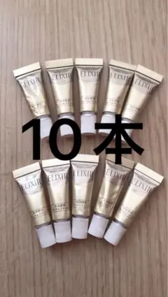 エリクシール　シュペリエル　エンリッチドリンクルクリームS