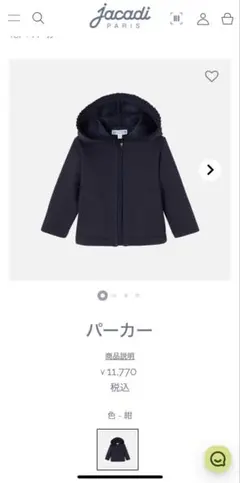 Item thumbnail for item faf7be4d-f4b7-4cf3-9238-b568f5943a02