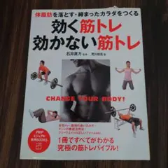 Item thumbnail for item 5870813e-d9fc-4825-85dd-8161eda10aec