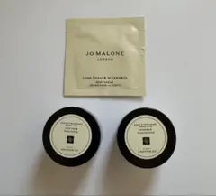 [新品未使用] ジョーマローン ボディクリーム15ml 2種とおまけ