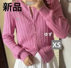 【激カワ】POLO RALPH LAUREN(ポロラルフローレン)：カーディガン