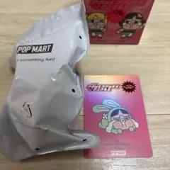 POP MART crybaby Bunny Buttercup パワパフ