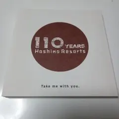 Item thumbnail for item 54259a17-bb7f-4e38-a360-86b2c0a8a3ec