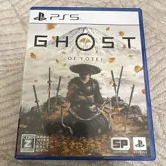 PS5 Ghost of Yotei