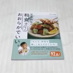 Item thumbnail for item 6ee7a46c-7d48-4782-83bb-8d5db12ceee8