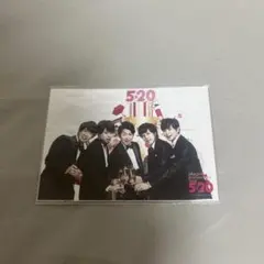 嵐5×20フォトセット