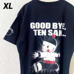 新品　ドラゴンボールZ チャオズ 餃子 Tシャツ　XL 『さよなら天さん』　黒