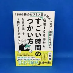 ねねねのね様 リクエスト 2点 まとめ商品