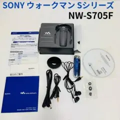 SONY ウォークマン　NW-S705F SONY WALKMAN NW-S705F Sony 2GB Black Digital Music Player Noise