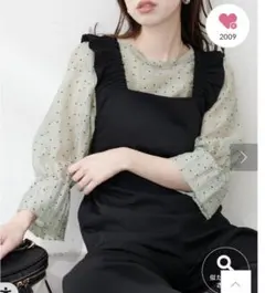 Item thumbnail for item 9c12e986-a35d-447f-ad18-4b1515025649