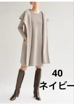2025年最新】Foxey グレース ウールの人気アイテム - メルカリ