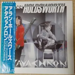 2026年最新】アランホールズワースの人気アイテム - メルカリ