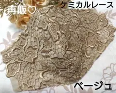 Item thumbnail for item afbd77fb-317f-4b31-a959-00dd147770f2