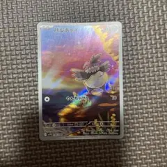 soreil様 リクエスト 3点 まとめ商品