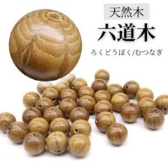 2025年最新】チベット密教の本の人気アイテム - メルカリ