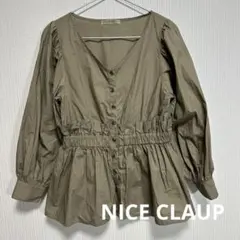NICE CLAUP カーキ Vネックブラウス Mサイズ程度y2x9k282