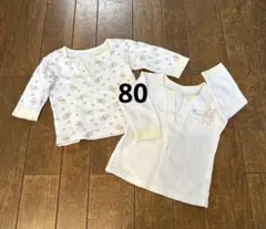 ベビー　赤ちゃん　肌着　長袖　シャツ　くまのプーさん　80 2枚
