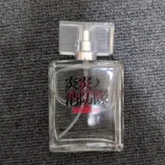 炎炎ノ消防隊　香水　50ミリ