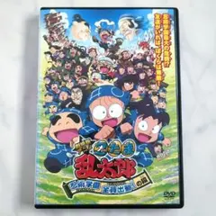 2025年最新】忍たま乱太郎 忍術学園 全員出動！の段の人気アイテム