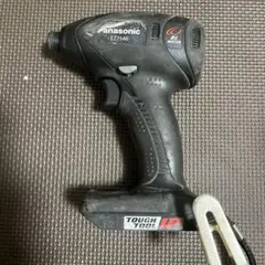 Item thumbnail for item 32083ed2-0284-4b1a-b32a-3c81cd72927b