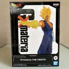 ドラゴンボール GXmateria THE VEGITO