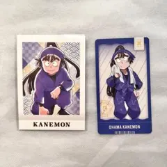 忍たま乱太郎 チケコレ ぱしゃこれ 箔押し 尾浜勘右衛門 2点セット