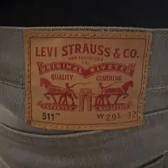 Levi's 511 ライトグレー デニムパンツ W29 L32