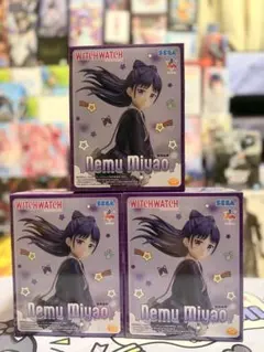 Item thumbnail for item b249a5e5-531f-4b48-9d3c-2e0283cbd62b