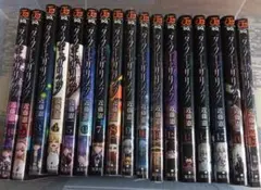 2025年最新】ダークギャザリング 全巻の人気アイテム - メルカリ