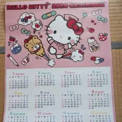 Item thumbnail for item e2470b39-ecf2-460b-8735-ae055f802a5e