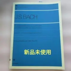 ✨️バッハ　インヴェンションとシンフォニア　２声　3声　解説付✨️のサムネイル