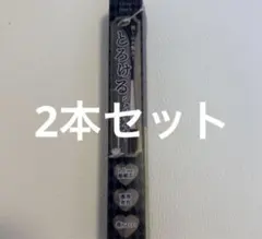 Item thumbnail for item f84792a6-1ad6-430a-a28d-a6a5661dd353