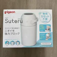 Pigeon Suteru おむつ処理ポットのサムネイル