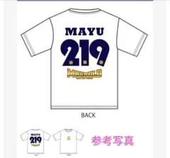 マリーゴールド 青野未来選手 ベースボールTシャツ - メルカリ