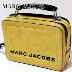 MARC JACOBS THE TEXTURED BOX 2way イエロー