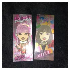 MIYUU 千社札セット