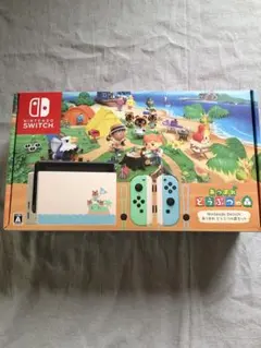 Nintendo Switch あつまれ どうぶつの森