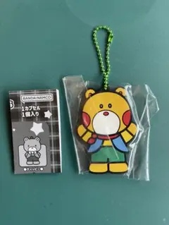 BANDAI NAMCO サンリオ　ラバーマスコット　トーマス