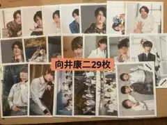 2026年最新】snow man公式写真の人気アイテム - メルカリ