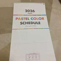 Item thumbnail for item 17c178a5-85ae-4838-85b4-cd1497f4b544