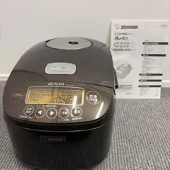 ZOJIRUSHI 圧力IH炊飯ジャー NP-BH18 本体　一升炊きのサムネイル
