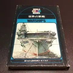 Item thumbnail for item 8f5cac6c-c278-4a70-9e4a-3cbf53e85613