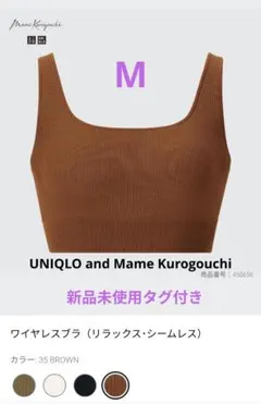 Item thumbnail for item 36d21af4-3d54-4e87-971d-dc74b1b7fb85