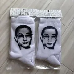 2026年最新】Araki ソックスの人気アイテム - メルカリ