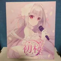 千恋＊万花 キャラクターソング Vol.1〜4 オリジナルサウンドトラック