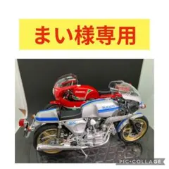 2026年最新】マイクヘイルウッドの人気アイテム - メルカリ