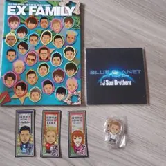 三代目 J Soul Brothersライブグッズ