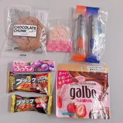 スターバックス　クッキー　チョコレート　風雅巻き　ブラックサンダー　伊都きんぐのサムネイル