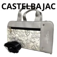 2026年最新】CASTELBAJAC ゴルフバッグ・キャディバッグの人気アイテム 