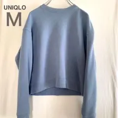 UNIQLO（ユニクロ）Mサイズ クロップドスウェットシャツ 水色 ショート丈